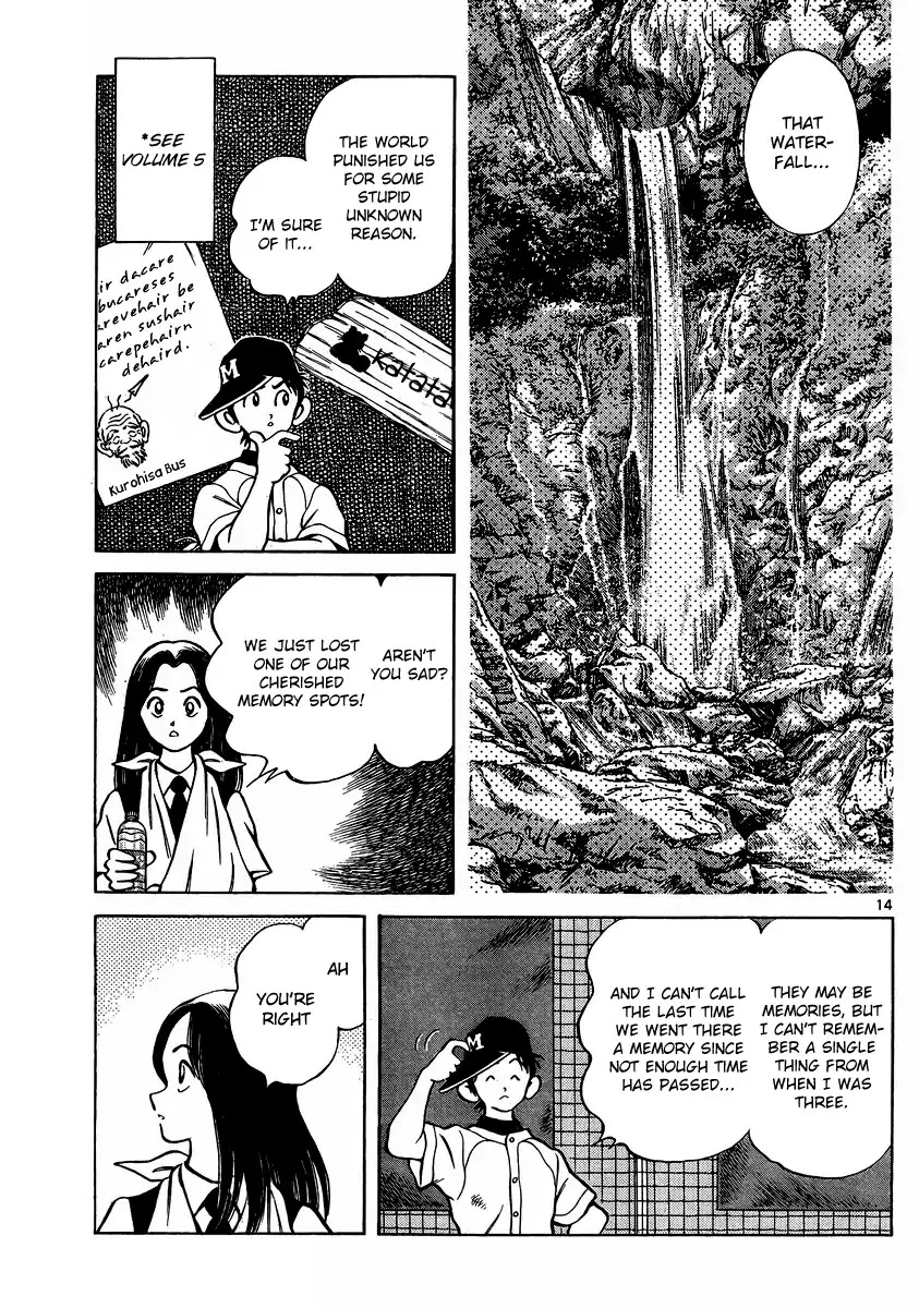Mix Chapter 44 page 13 - Chapter 44: 100%