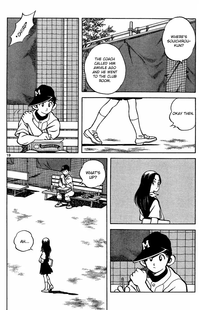 Mix Chapter 44 page 18 - Chapter 44: 100%