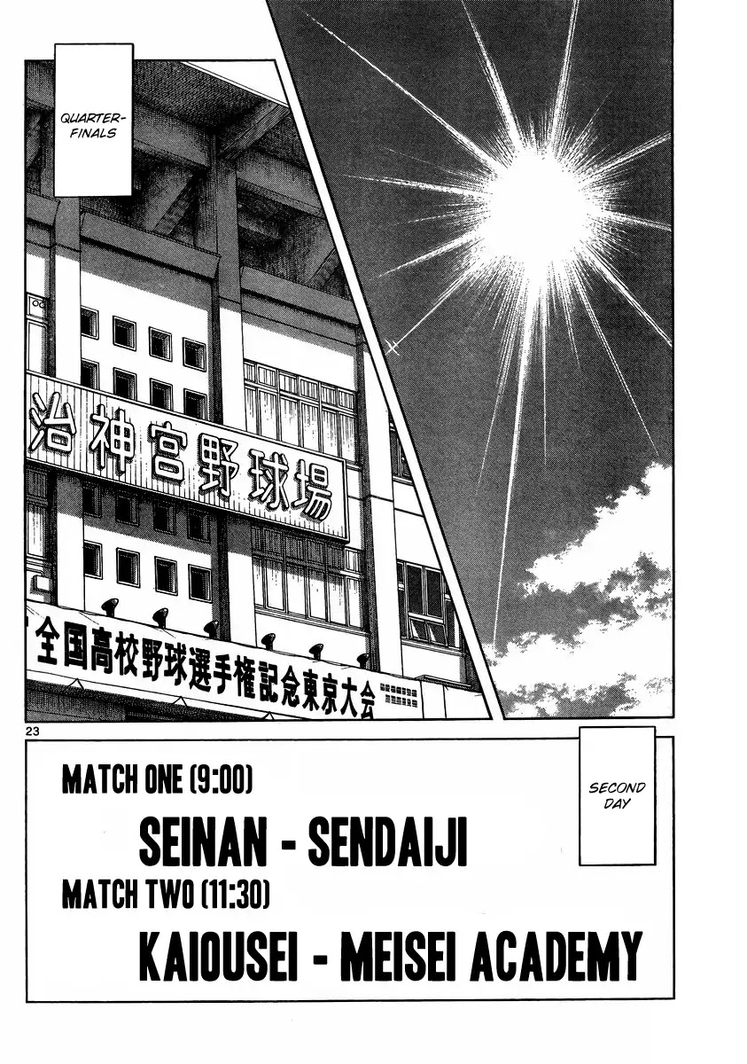 Mix Chapter 44 page 22 - Chapter 44: 100%