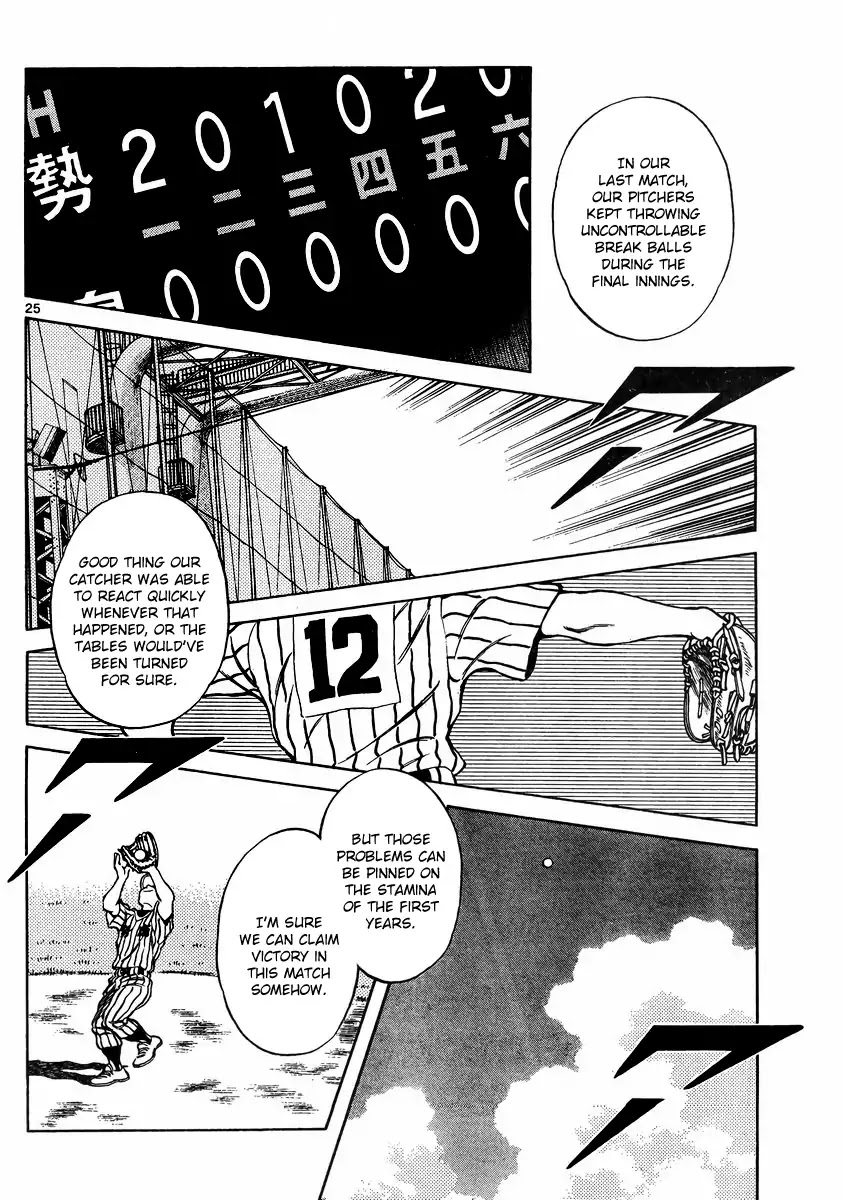 Mix Chapter 44 page 24 - Chapter 44: 100%