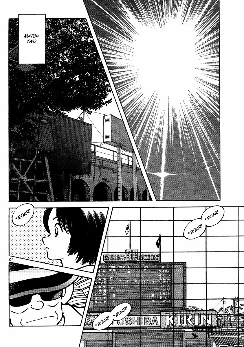 Mix Chapter 44 page 26 - Chapter 44: 100%