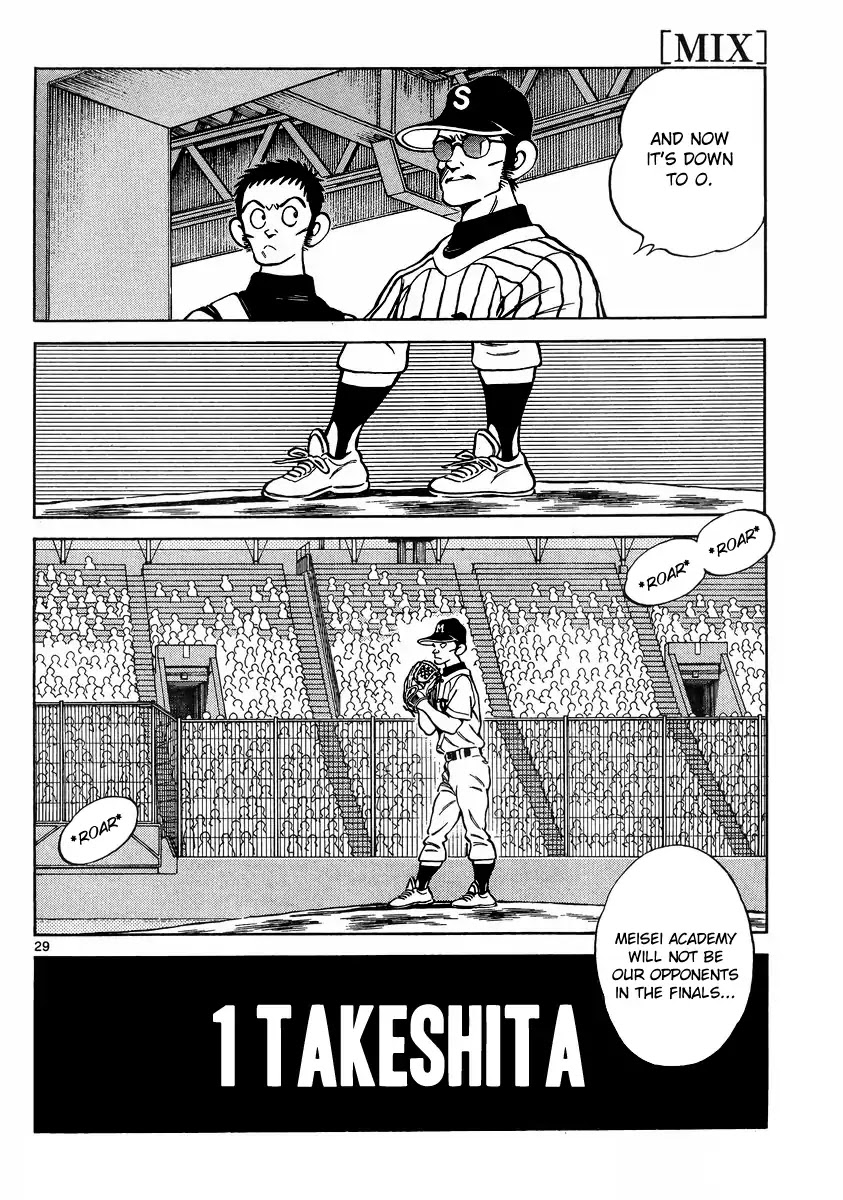 Mix Chapter 44 page 28 - Chapter 44: 100%