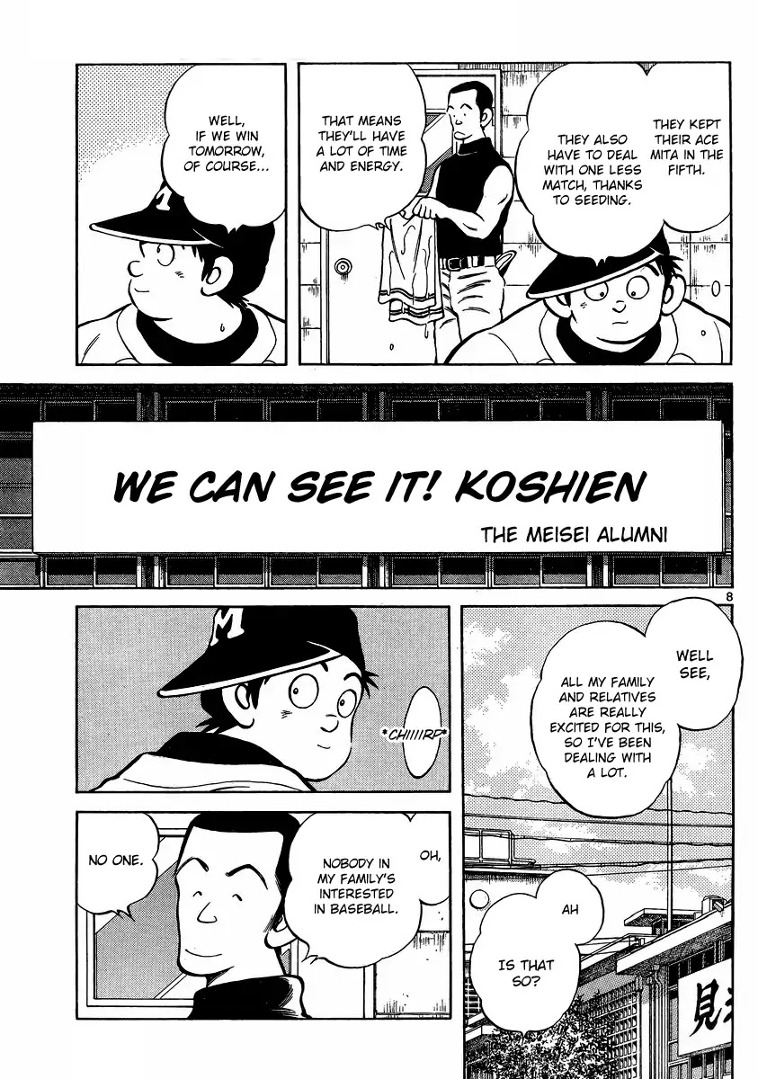 Mix Chapter 44 page 7 - Chapter 44: 100%