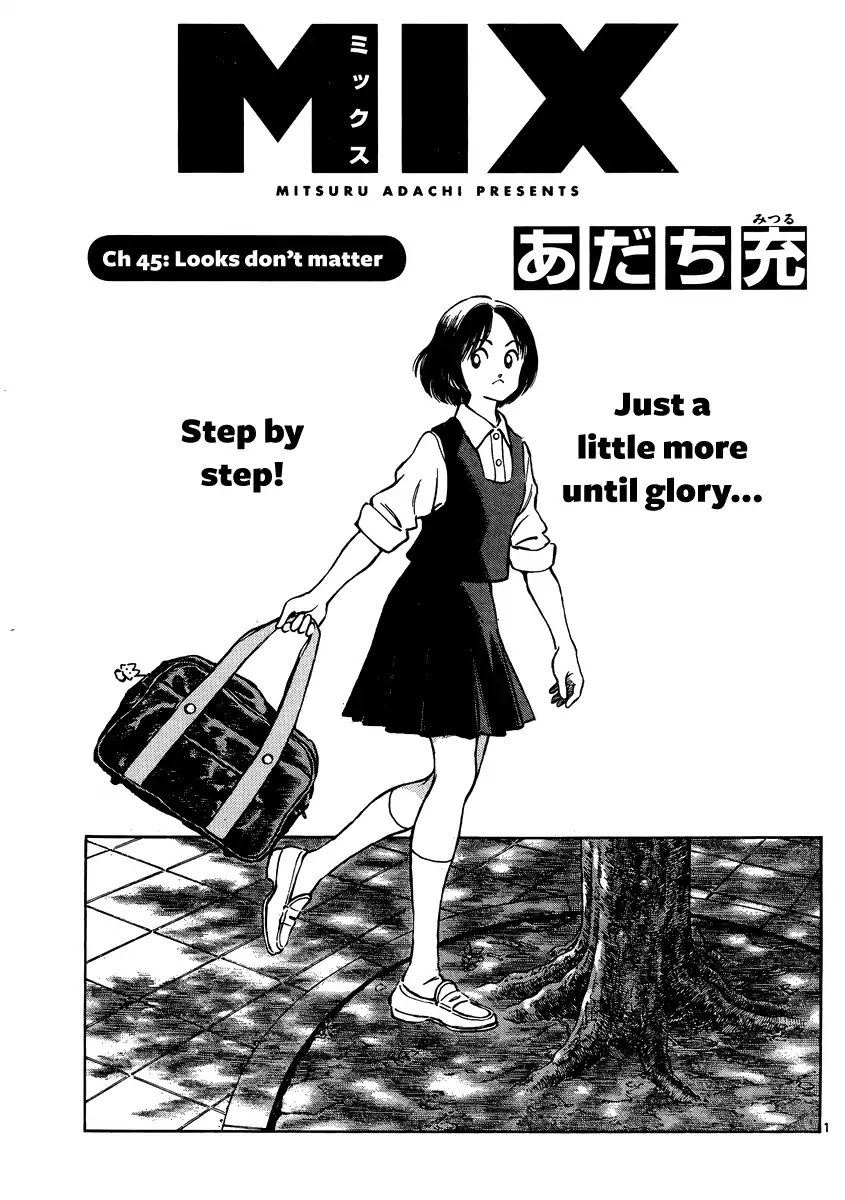 Mix Chapter 45 page 1 - Chapter 45: Looks Don't Matter