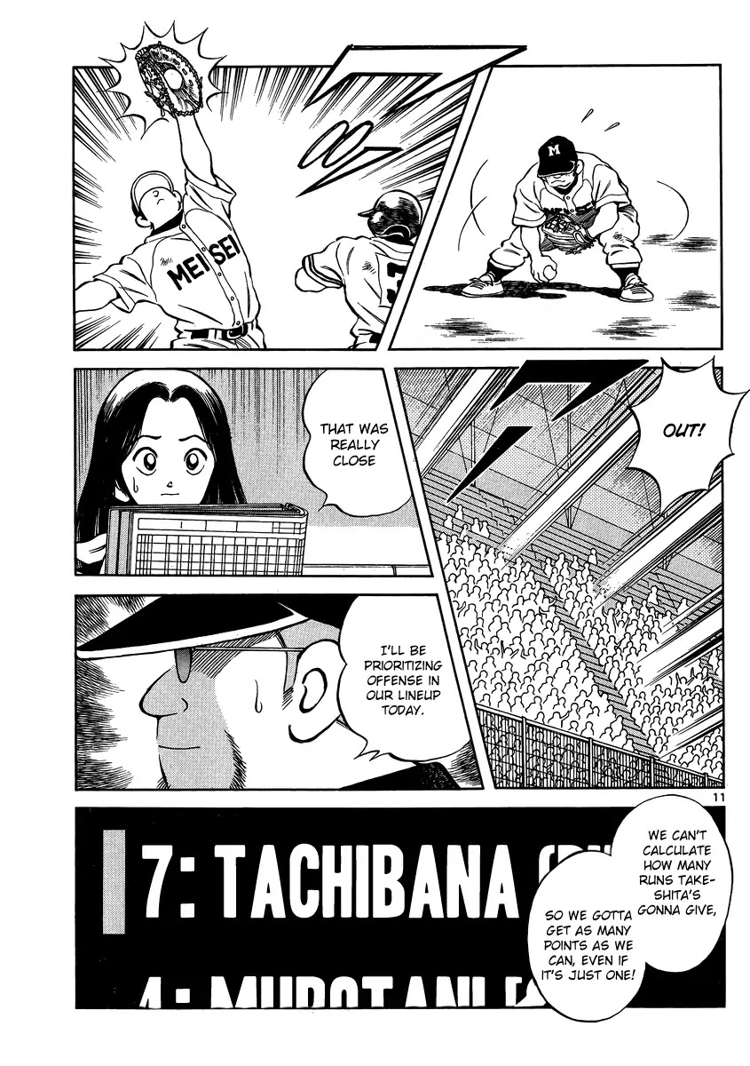 Mix Chapter 45 page 11 - Chapter 45: Looks Don't Matter