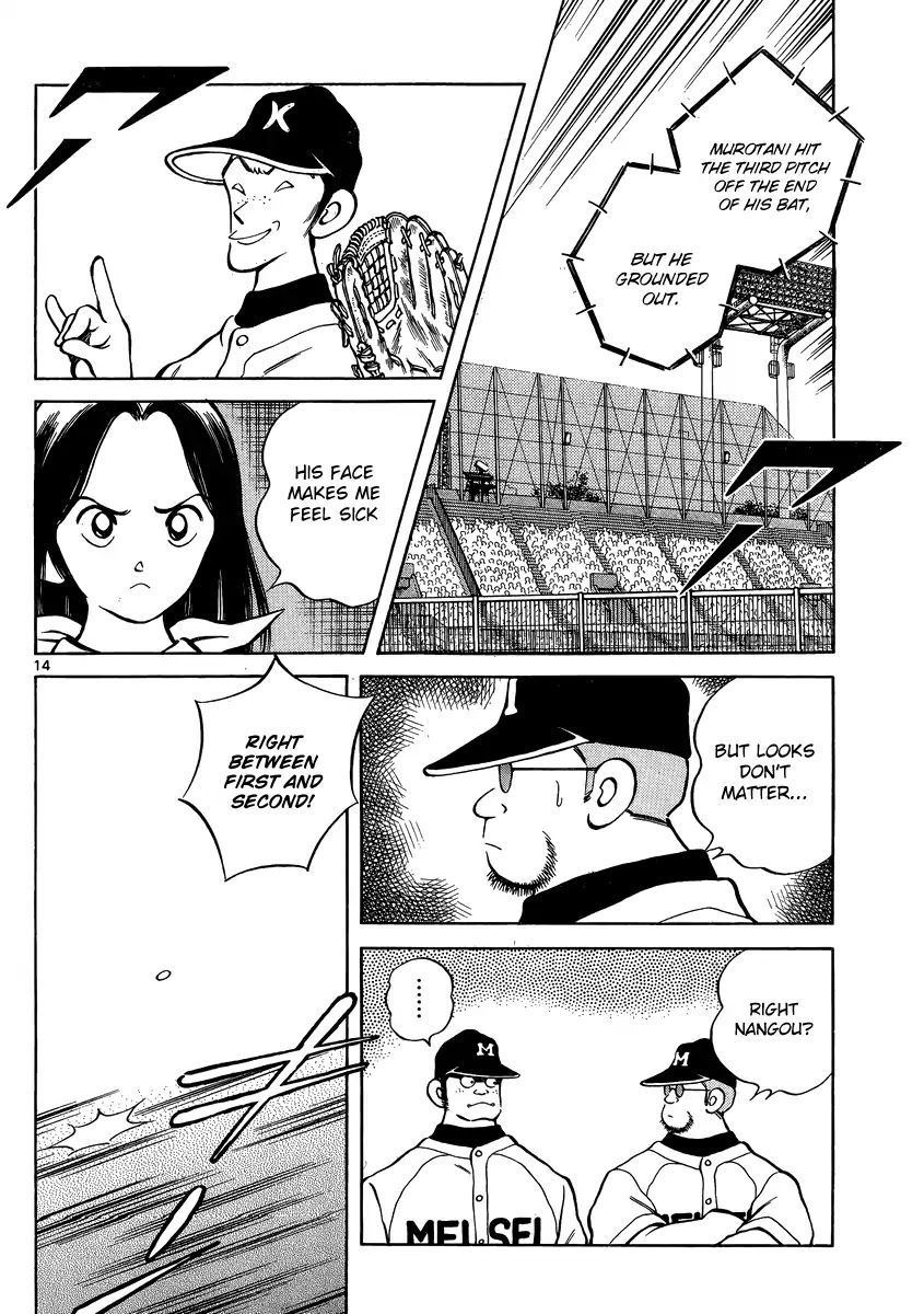 Mix Chapter 45 page 14 - Chapter 45: Looks Don't Matter