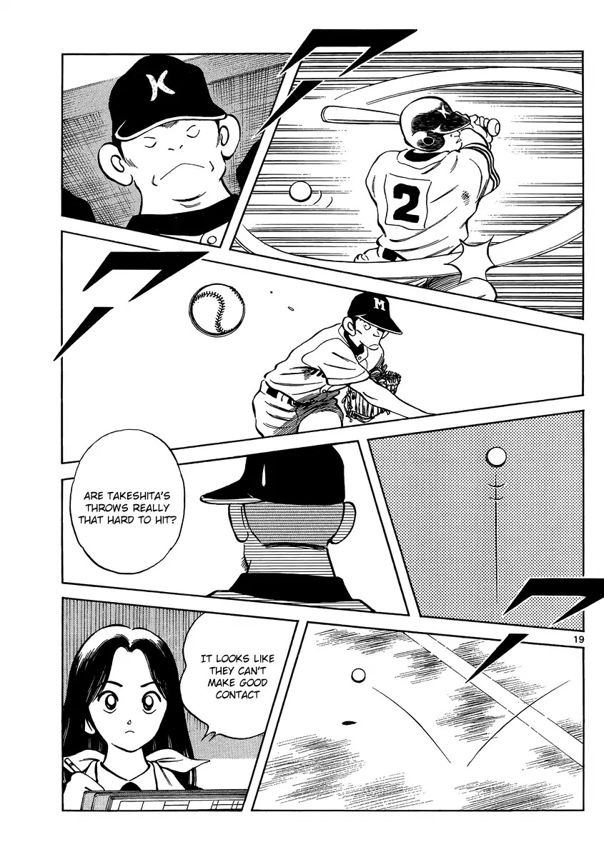 Mix Chapter 45 page 19 - Chapter 45: Looks Don't Matter