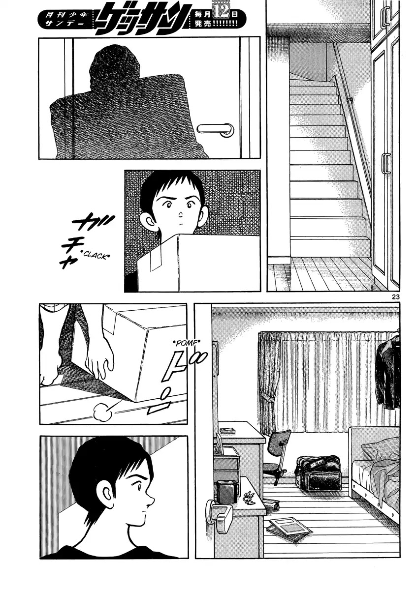 Mix Chapter 45 page 23 - Chapter 45: Looks Don't Matter