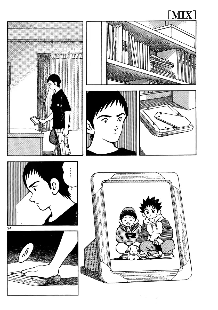 Mix Chapter 45 page 24 - Chapter 45: Looks Don't Matter