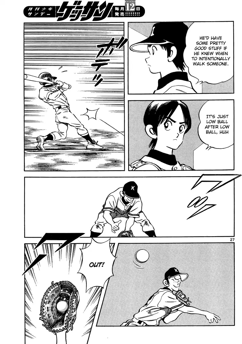 Mix Chapter 45 page 27 - Chapter 45: Looks Don't Matter