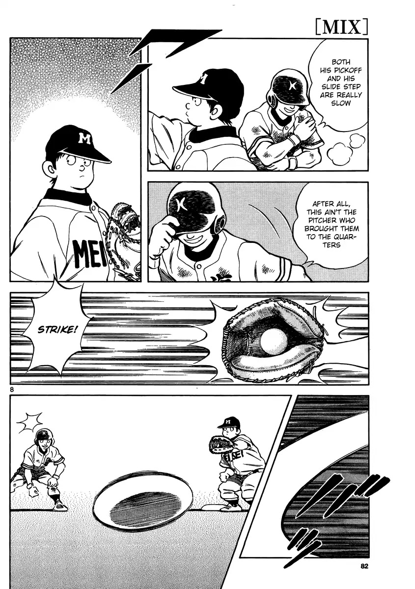 Mix Chapter 45 page 8 - Chapter 45: Looks Don't Matter