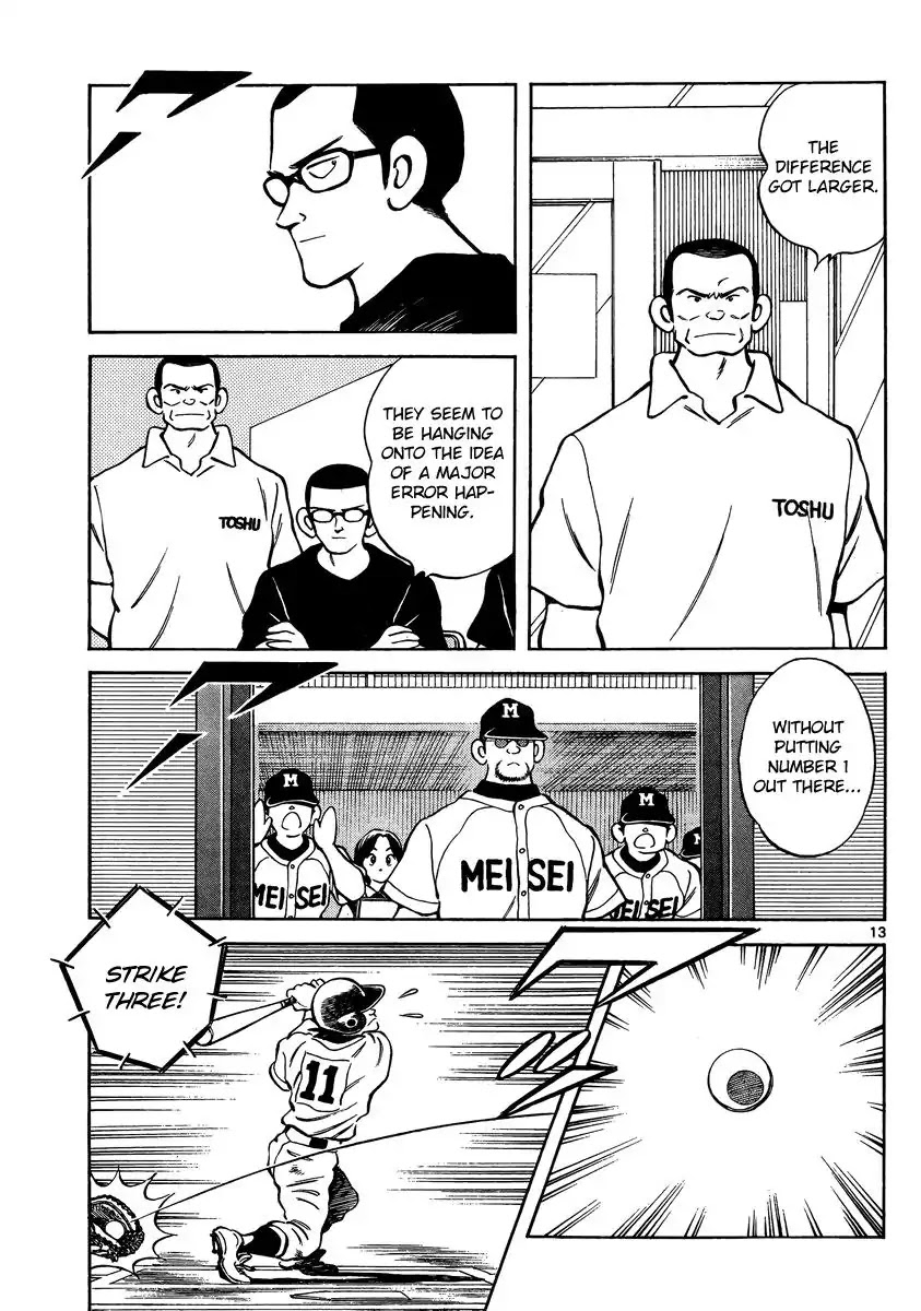Mix Chapter 46 page 13 - Chapter 46: A Plea To The Gods