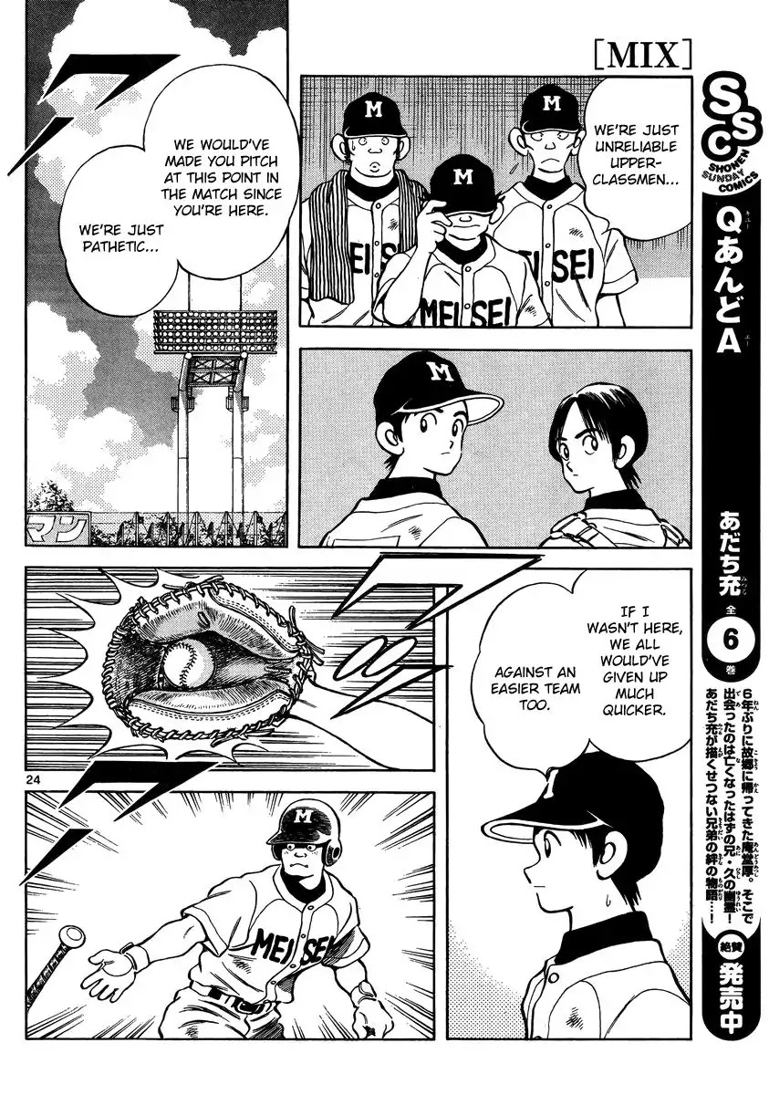 Mix Chapter 46 page 24 - Chapter 46: A Plea To The Gods