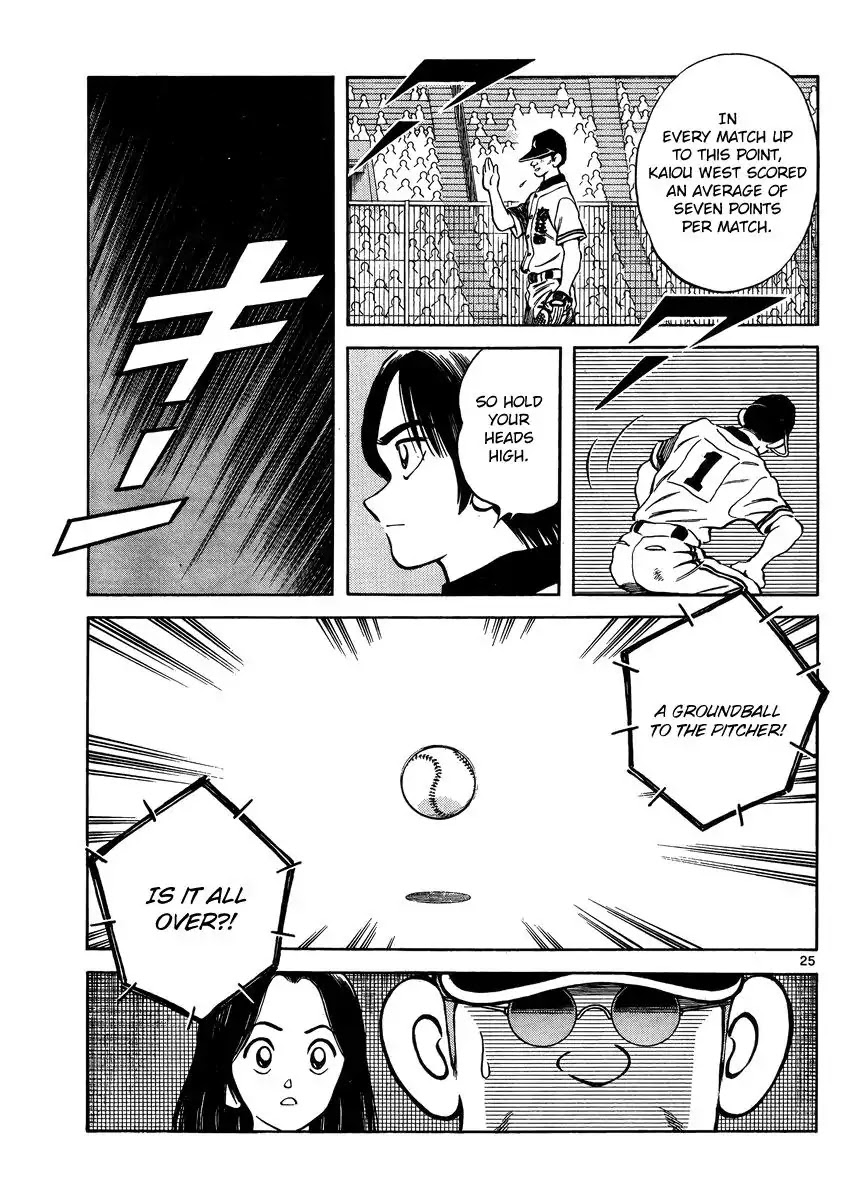 Mix Chapter 46 page 25 - Chapter 46: A Plea To The Gods