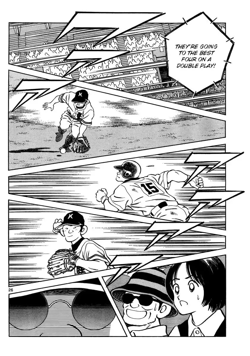 Mix Chapter 46 page 26 - Chapter 46: A Plea To The Gods