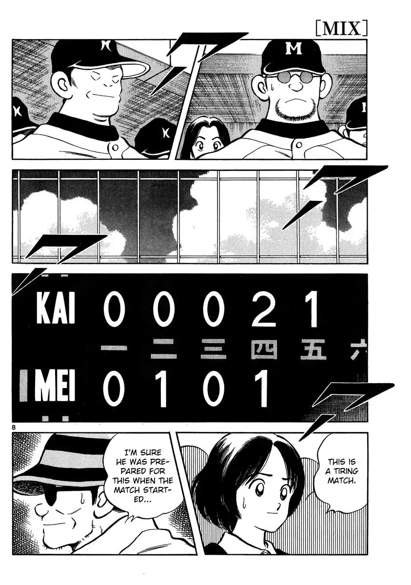 Mix Chapter 46 page 8 - Chapter 46: A Plea To The Gods