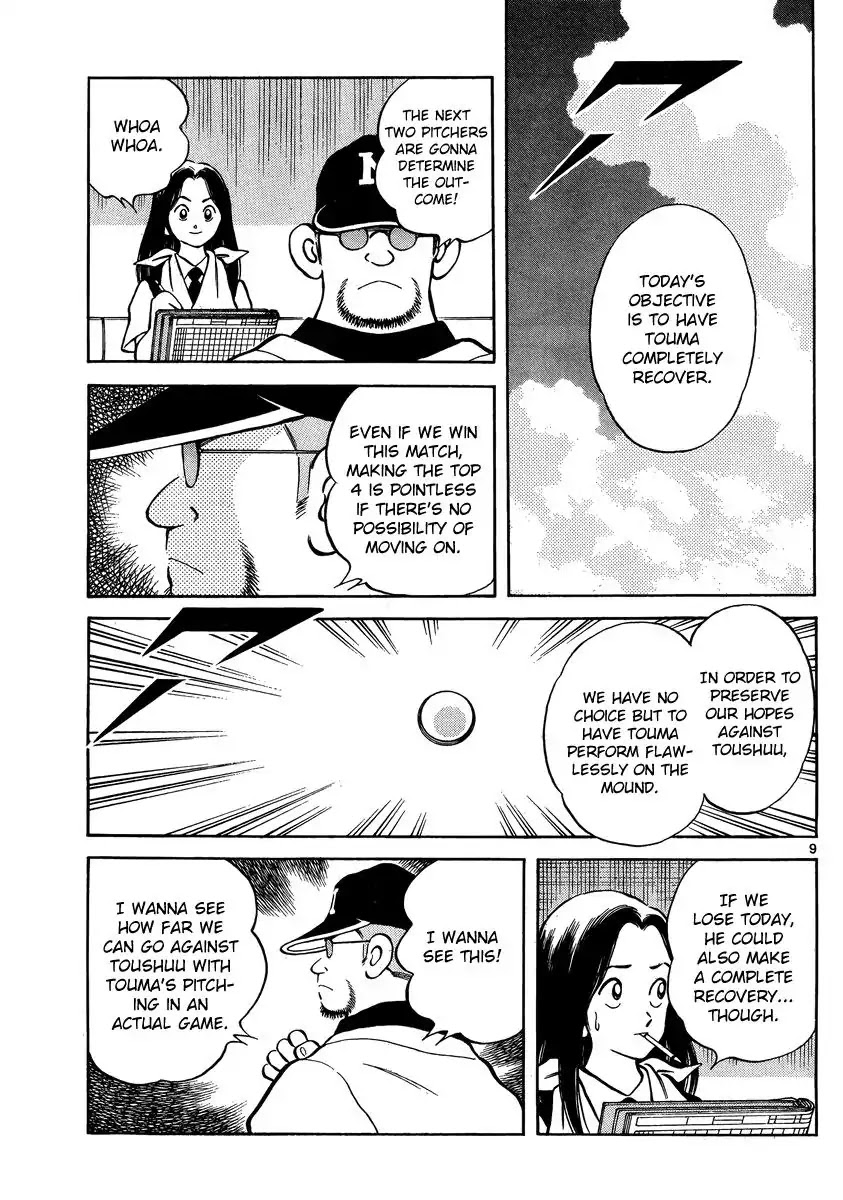 Mix Chapter 46 page 9 - Chapter 46: A Plea To The Gods