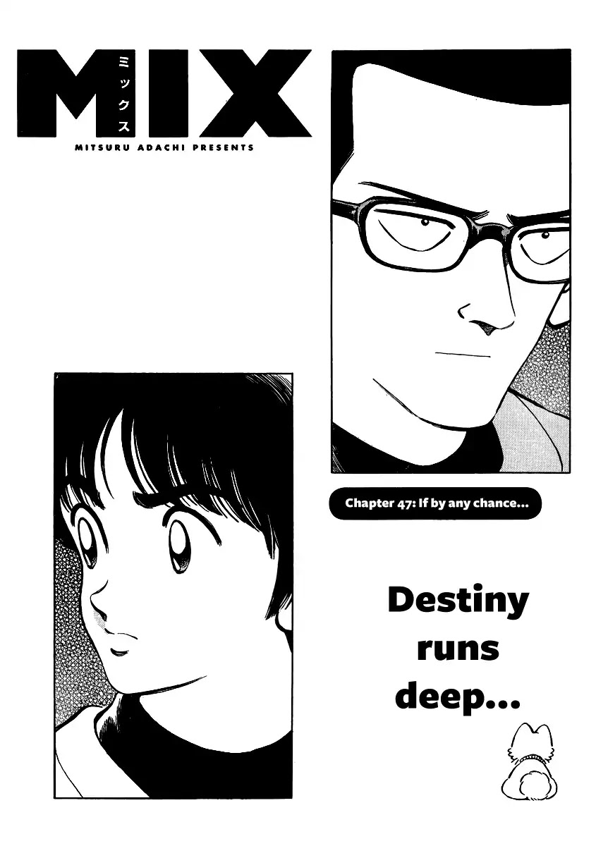 Mix Chapter 47 page 1 - Chapter 47: If By Any Chance