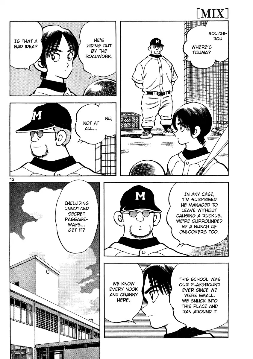 Mix Chapter 47 page 12 - Chapter 47: If By Any Chance