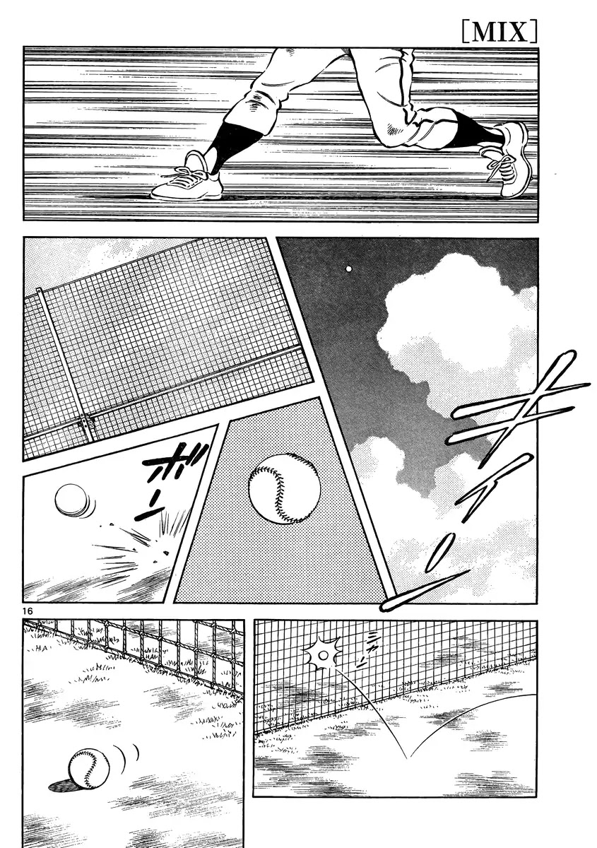 Mix Chapter 47 page 16 - Chapter 47: If By Any Chance