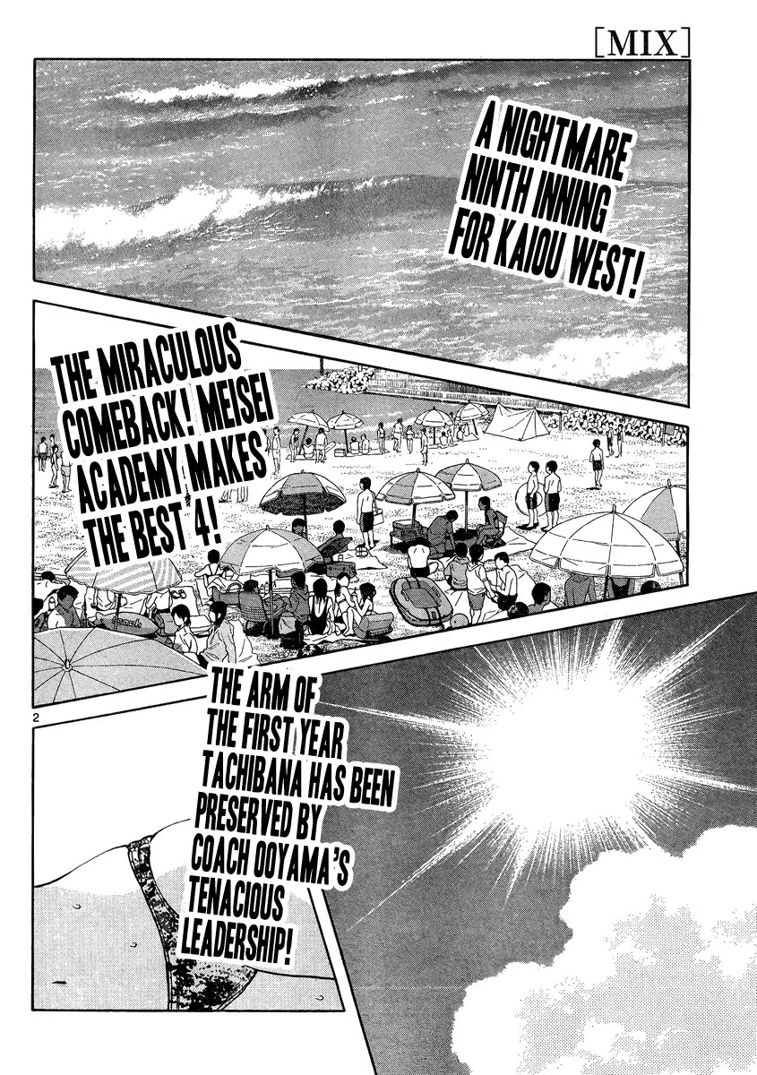 Mix Chapter 47 page 2 - Chapter 47: If By Any Chance
