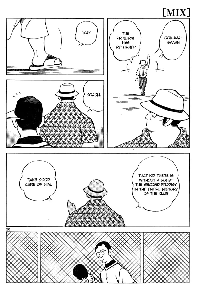 Mix Chapter 47 page 20 - Chapter 47: If By Any Chance