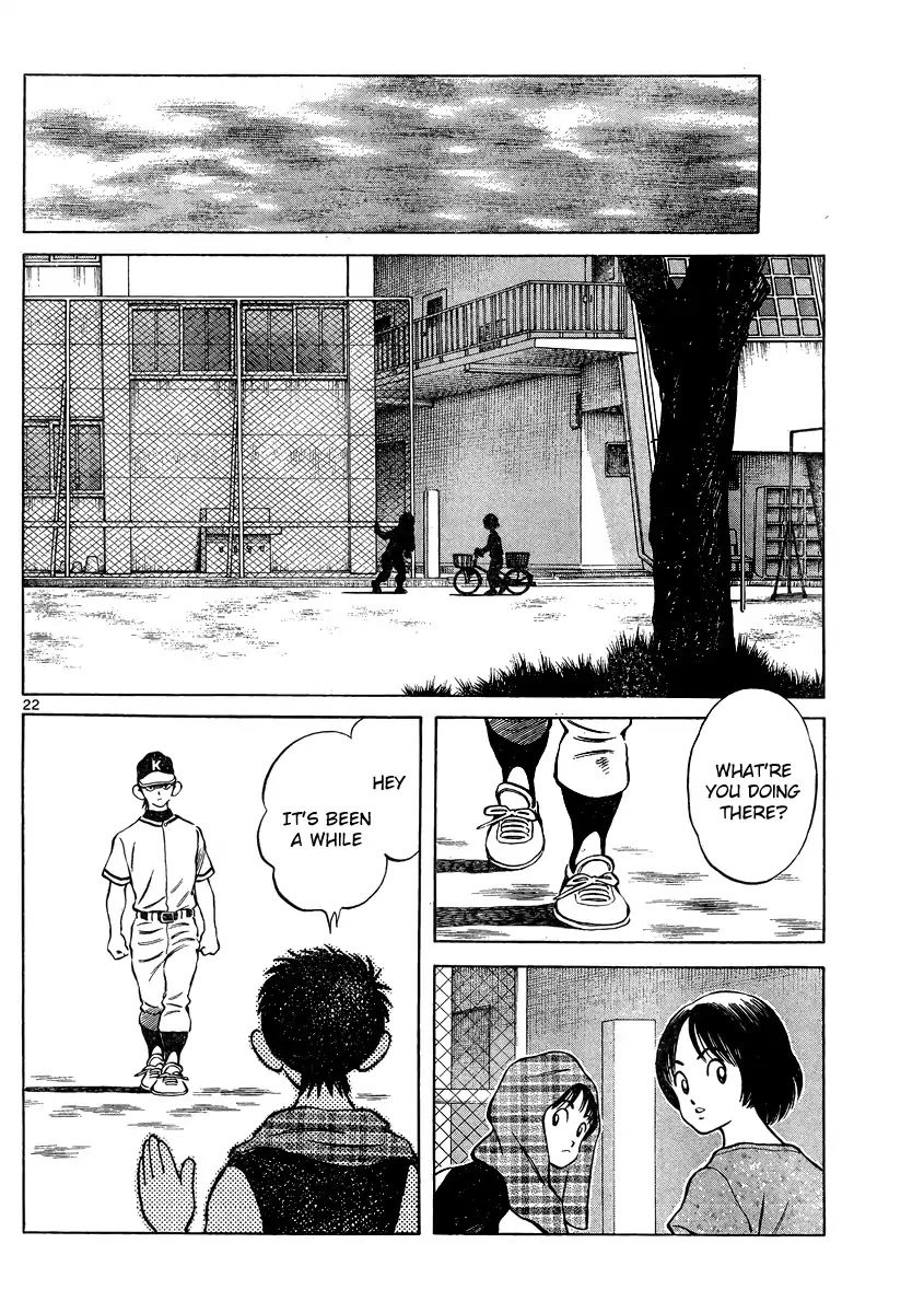 Mix Chapter 47 page 22 - Chapter 47: If By Any Chance