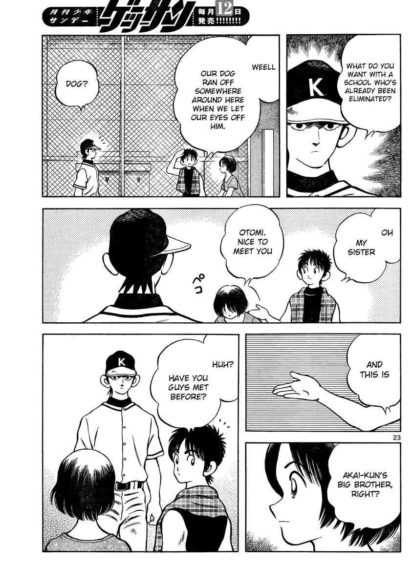 Mix Chapter 47 page 23 - Chapter 47: If By Any Chance