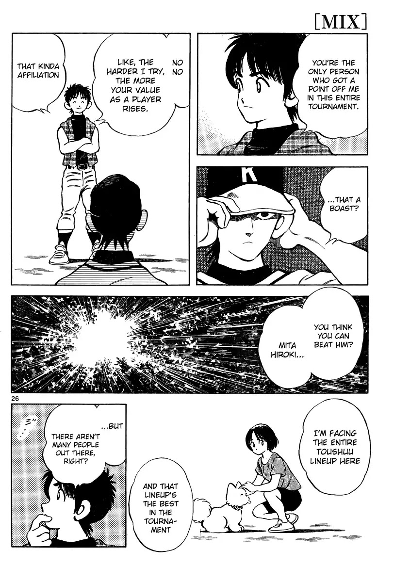 Mix Chapter 47 page 26 - Chapter 47: If By Any Chance