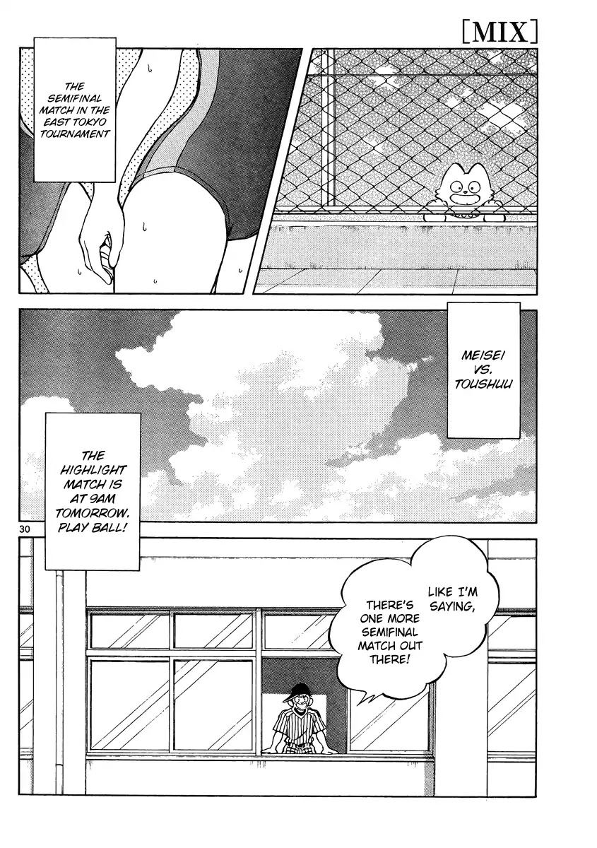 Mix Chapter 47 page 30 - Chapter 47: If By Any Chance