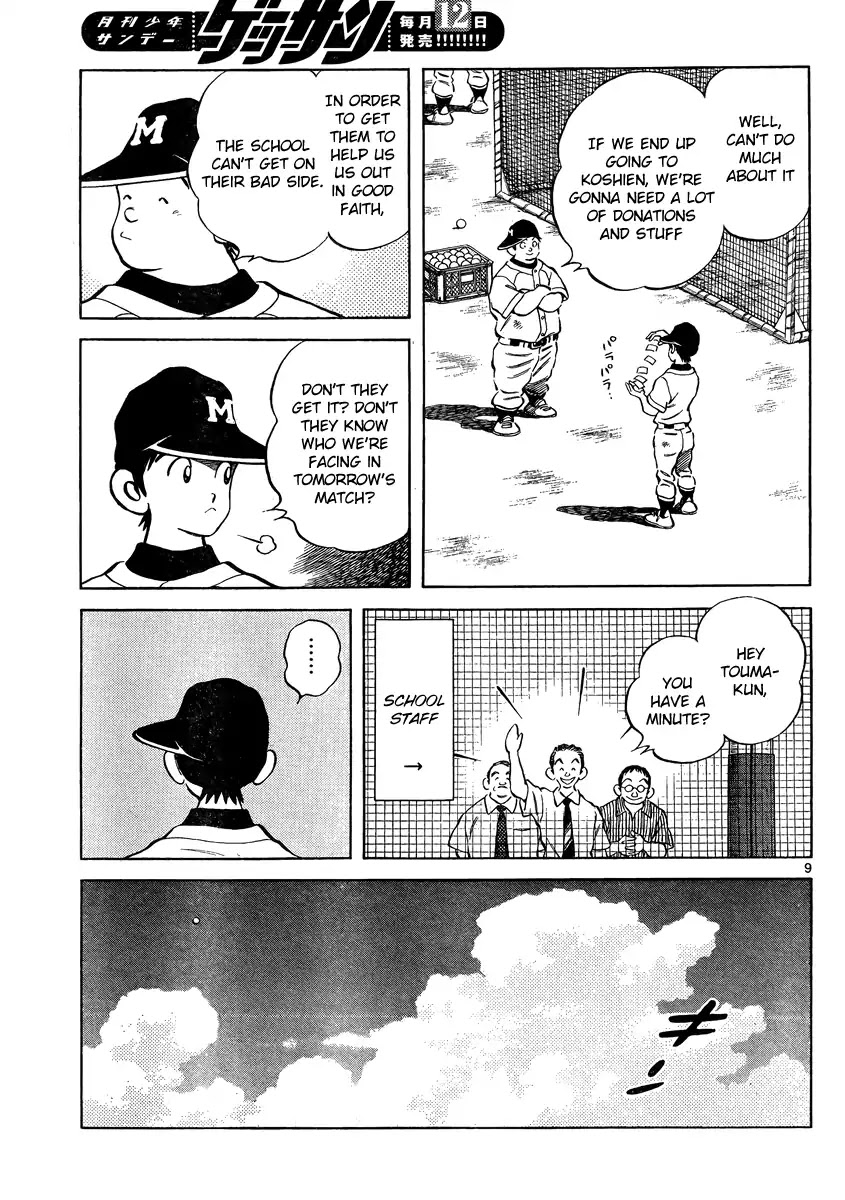 Mix Chapter 47 page 9 - Chapter 47: If By Any Chance