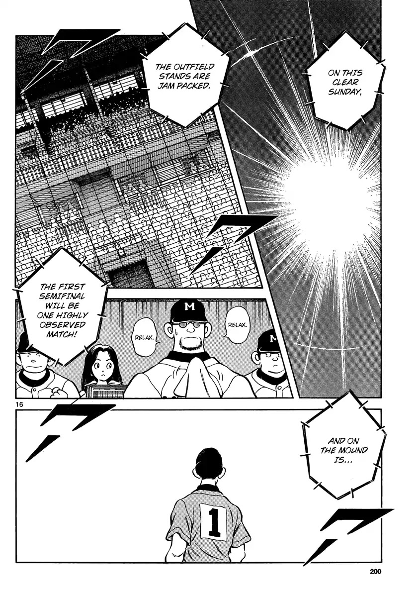 Mix Chapter 48 page 15 - Chapter 48: Within expectations