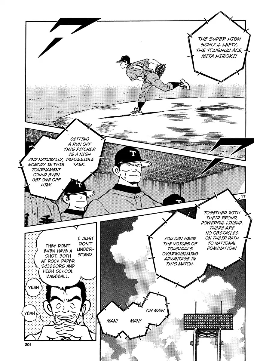 Mix Chapter 48 page 16 - Chapter 48: Within expectations