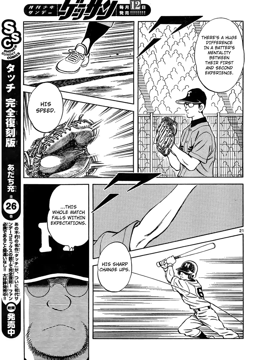 Mix Chapter 48 page 20 - Chapter 48: Within expectations