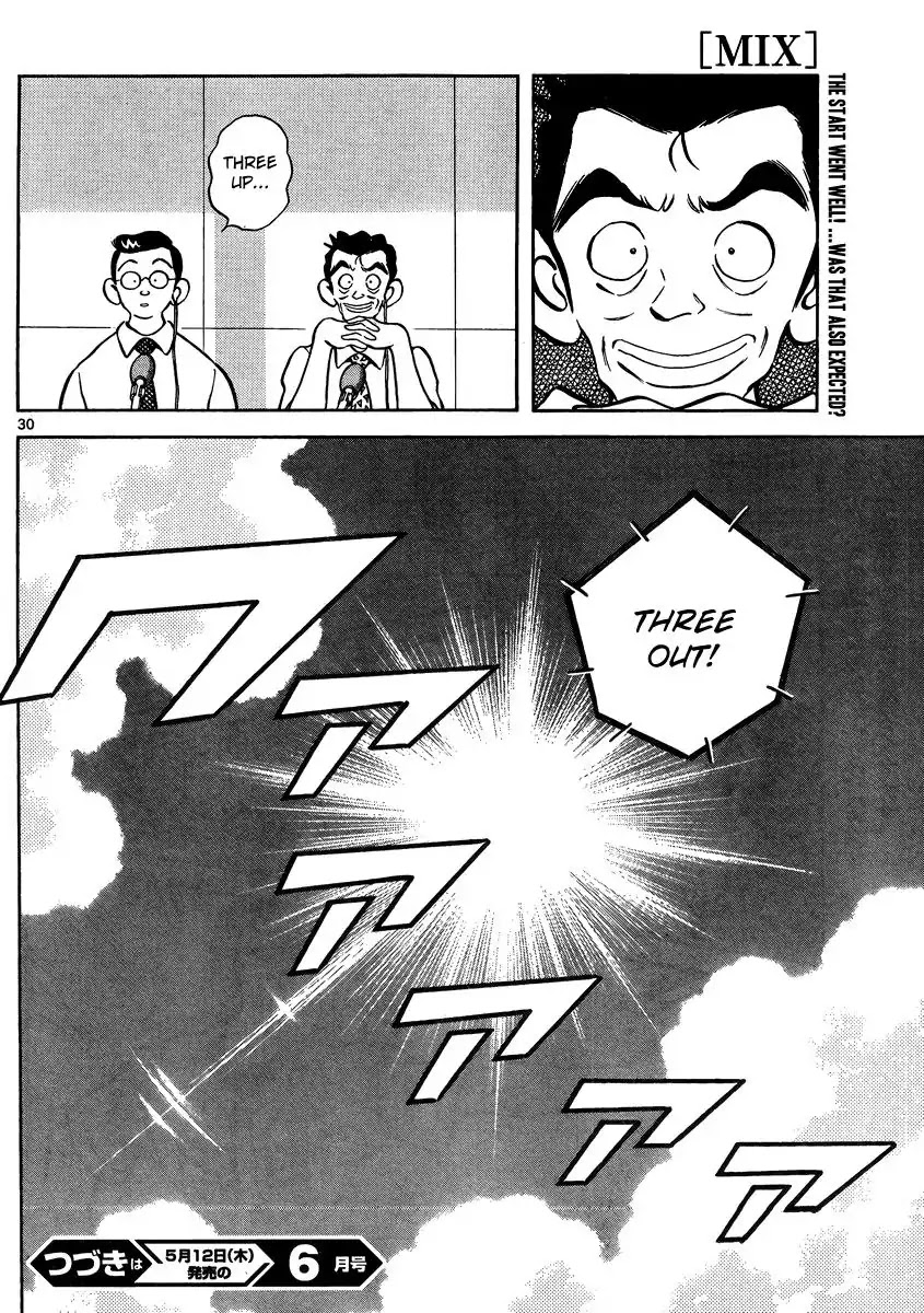 Mix Chapter 48 page 29 - Chapter 48: Within expectations