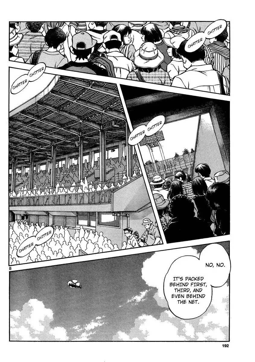 Mix Chapter 48 page 7 - Chapter 48: Within expectations