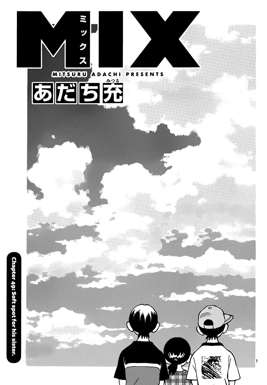 Mix Chapter 49 page 1 - Chapter 49: Soft spot for his sister