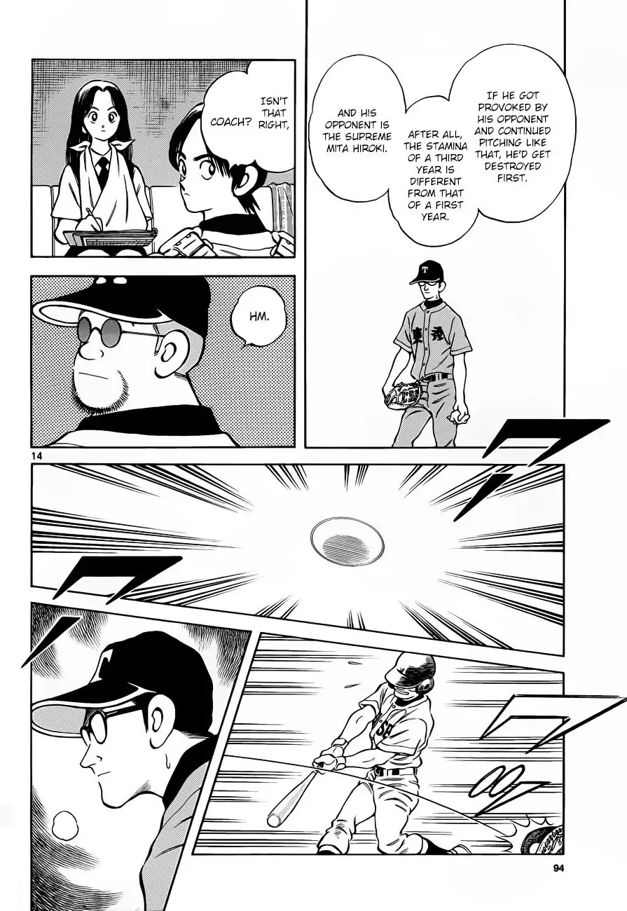 Mix Chapter 49 page 14 - Chapter 49: Soft spot for his sister