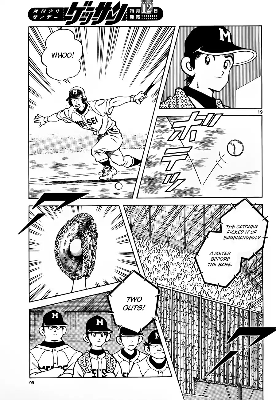 Mix Chapter 49 page 19 - Chapter 49: Soft spot for his sister