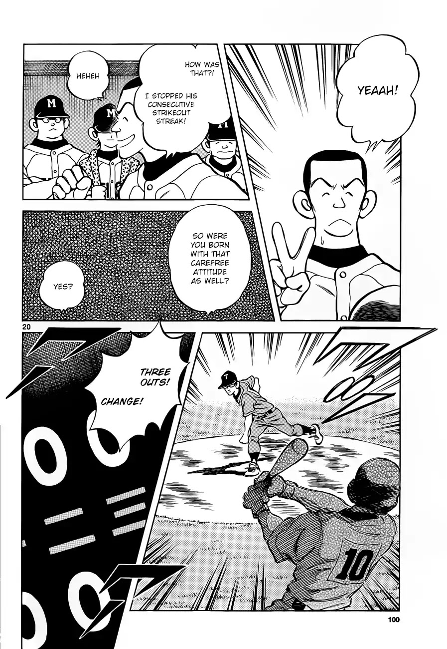 Mix Chapter 49 page 20 - Chapter 49: Soft spot for his sister