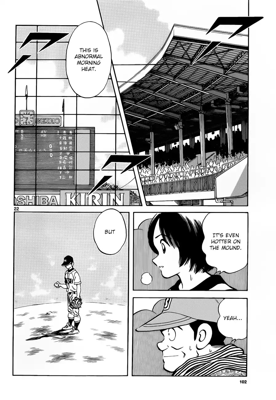Mix Chapter 49 page 22 - Chapter 49: Soft spot for his sister