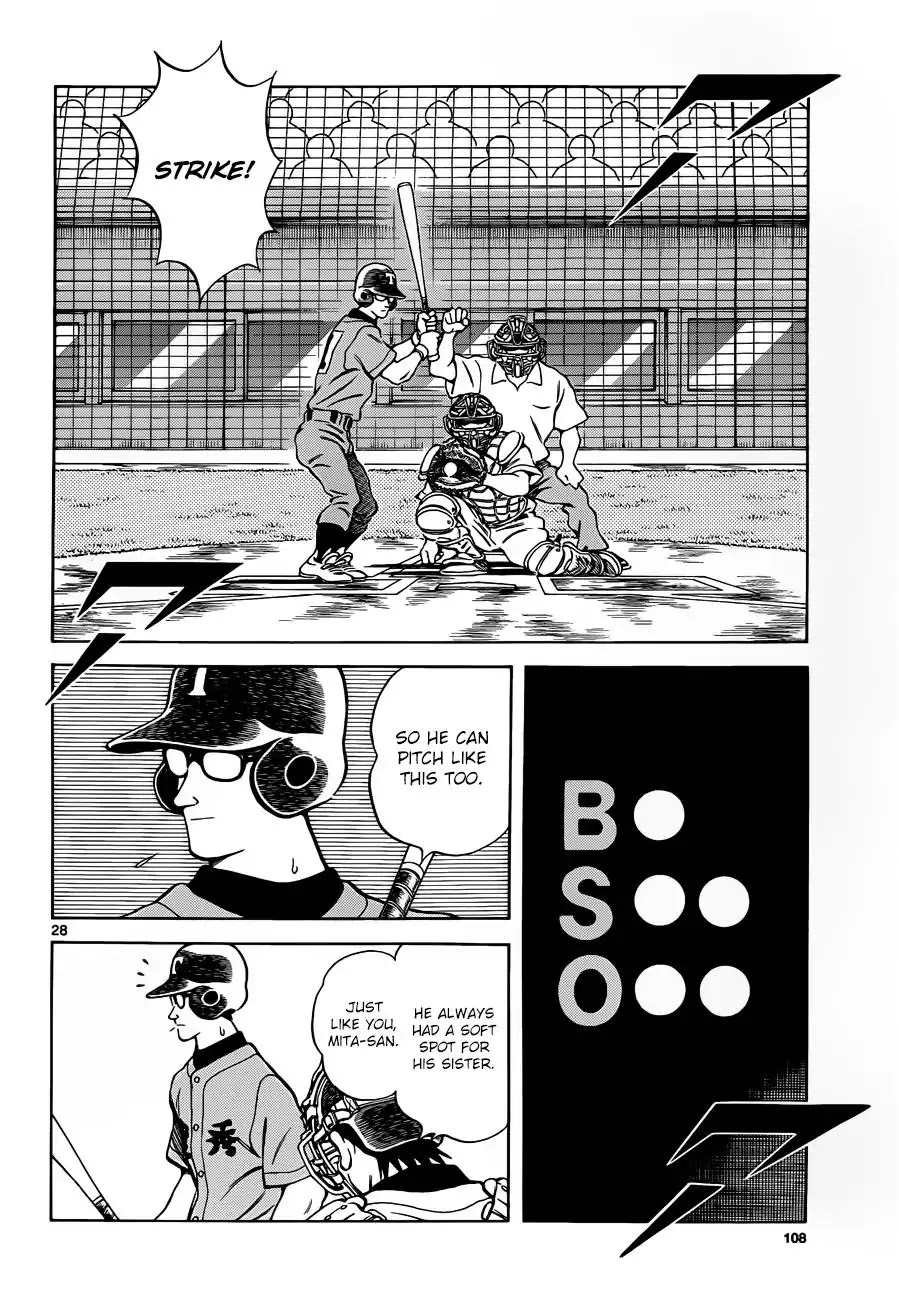 Mix Chapter 49 page 28 - Chapter 49: Soft spot for his sister