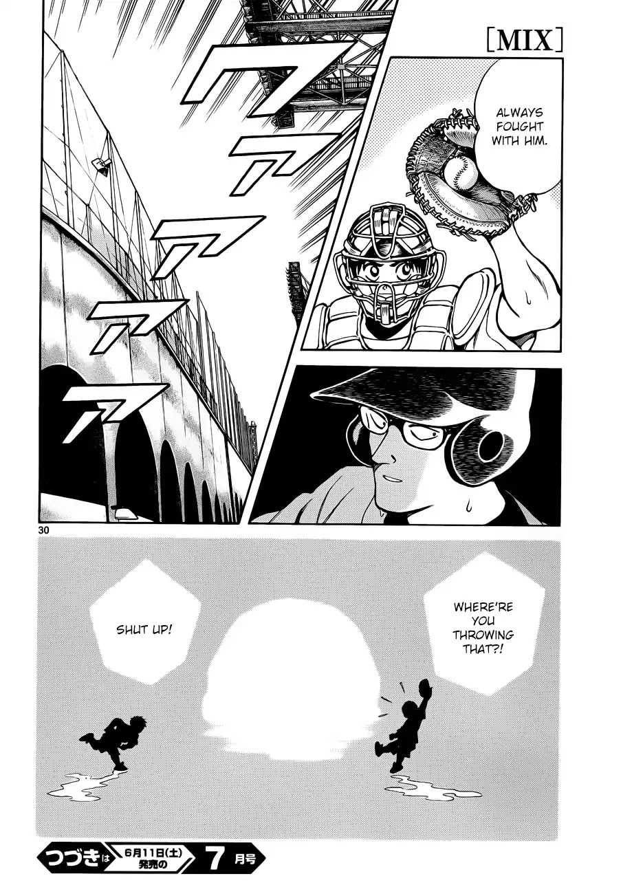 Mix Chapter 49 page 30 - Chapter 49: Soft spot for his sister