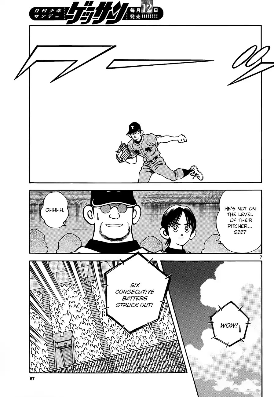 Mix Chapter 49 page 7 - Chapter 49: Soft spot for his sister