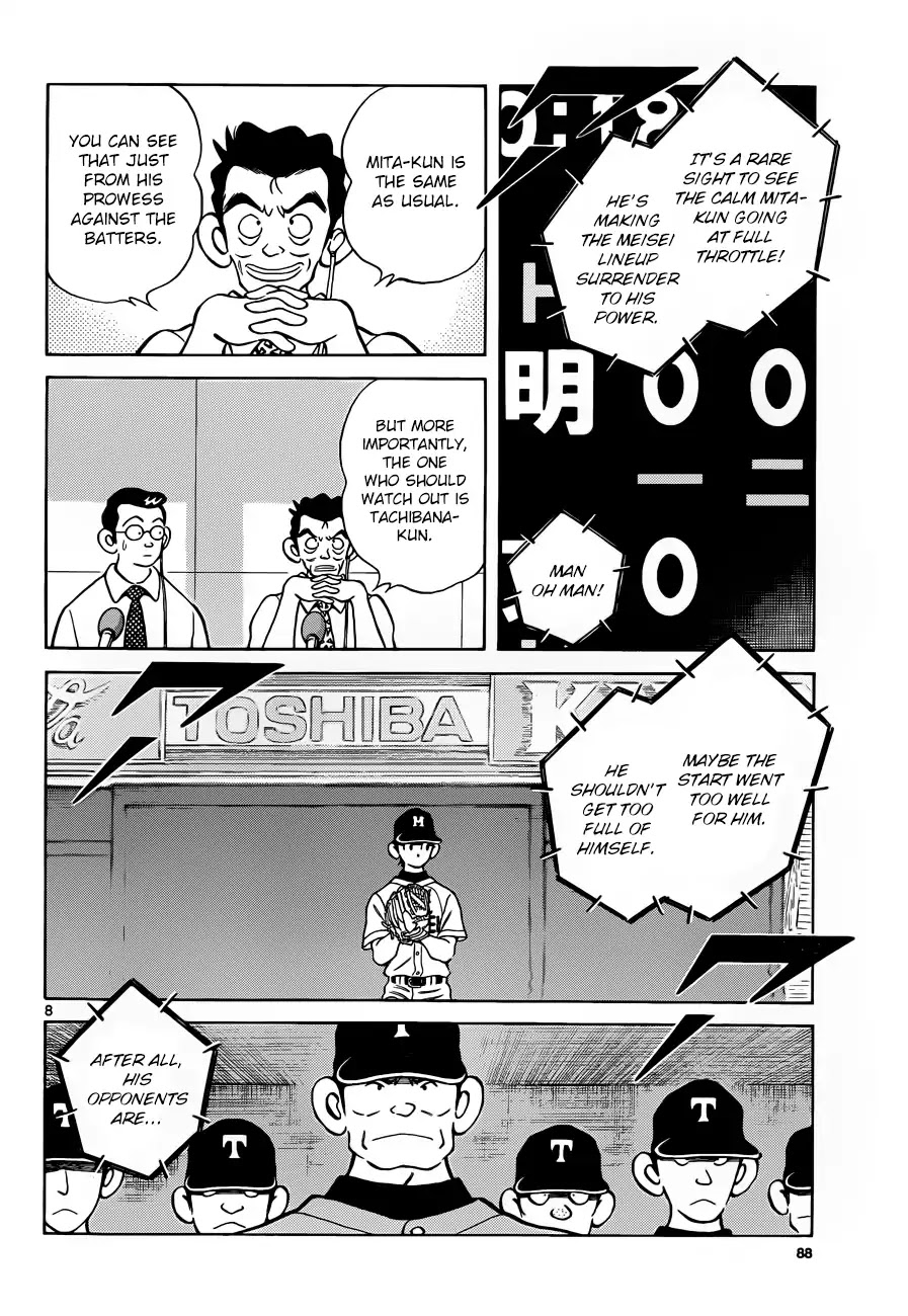 Mix Chapter 49 page 8 - Chapter 49: Soft spot for his sister