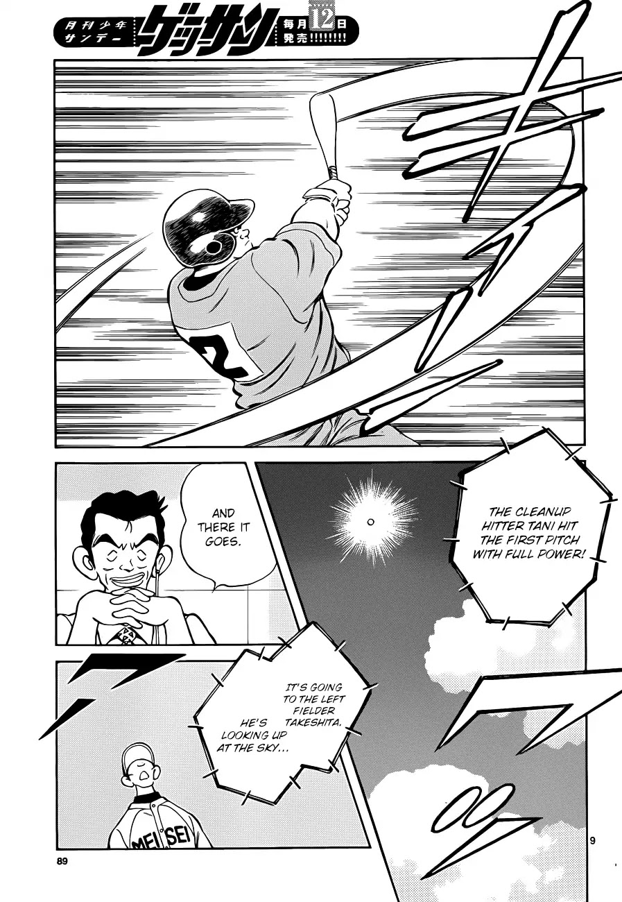 Mix Chapter 49 page 9 - Chapter 49: Soft spot for his sister
