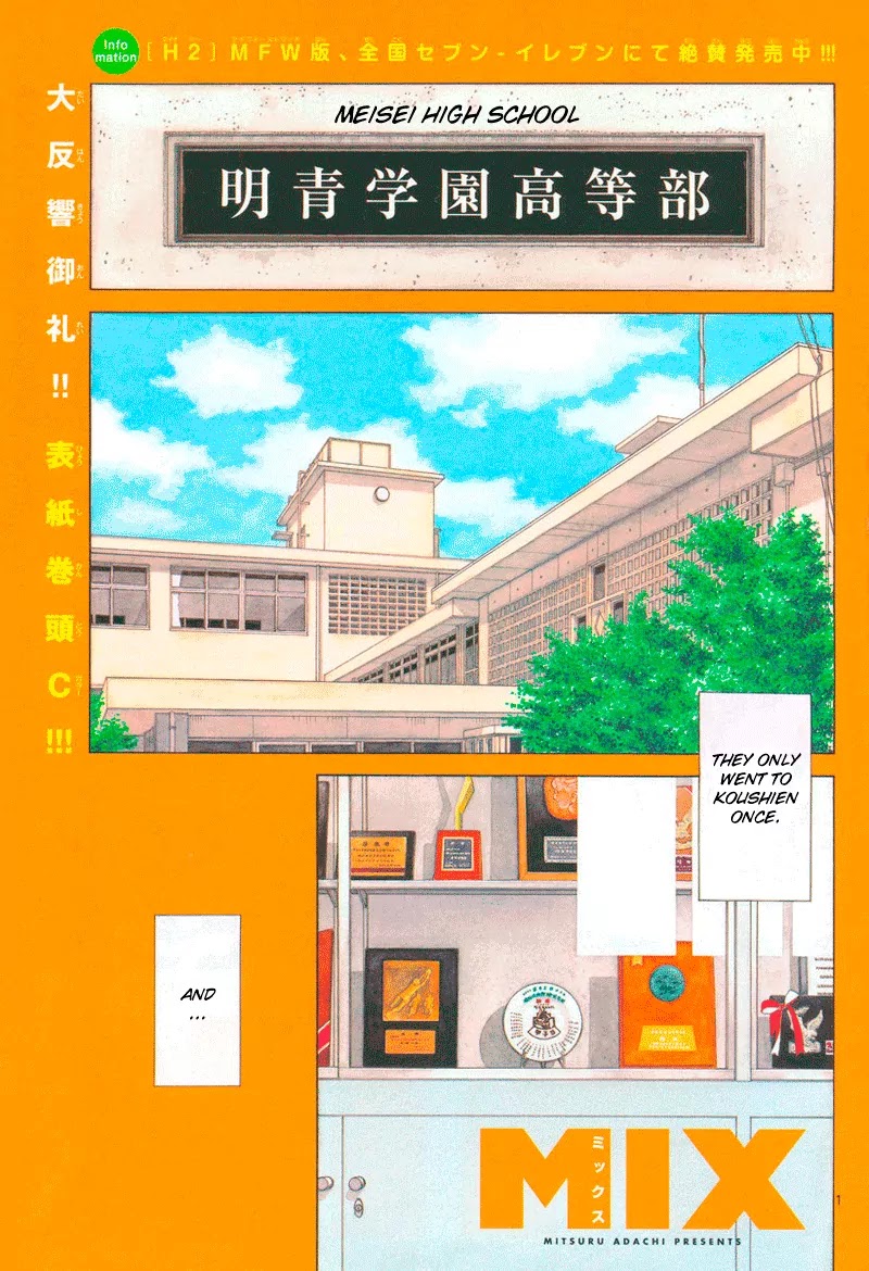 Mix Chapter 5 page 1 - Chapter 5