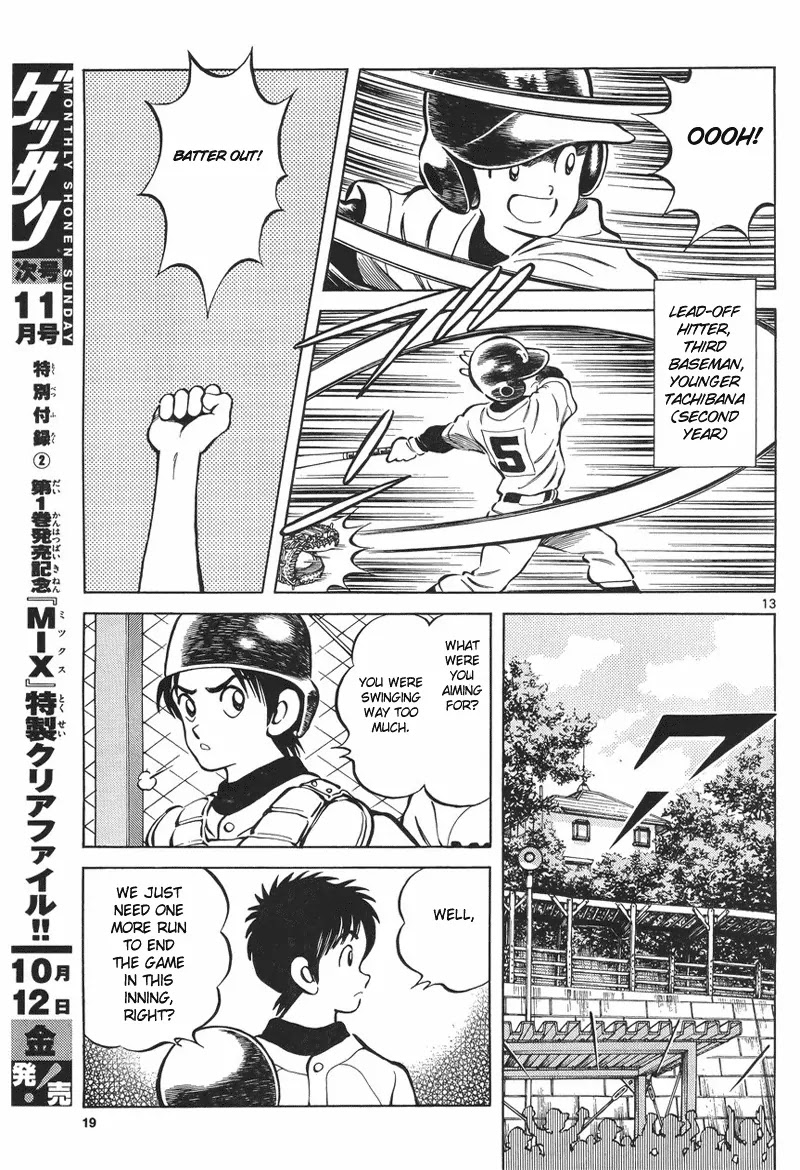 Mix Chapter 5 page 12 - Chapter 5