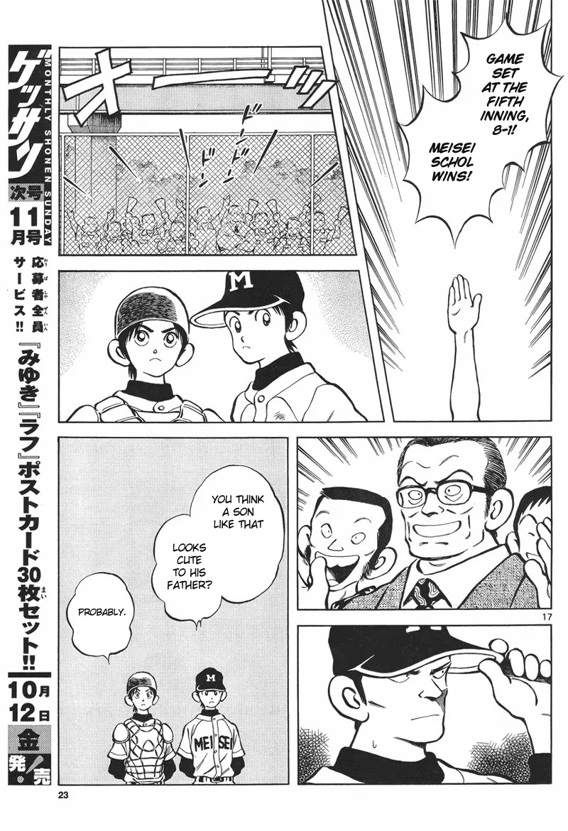 Mix Chapter 5 page 16 - Chapter 5