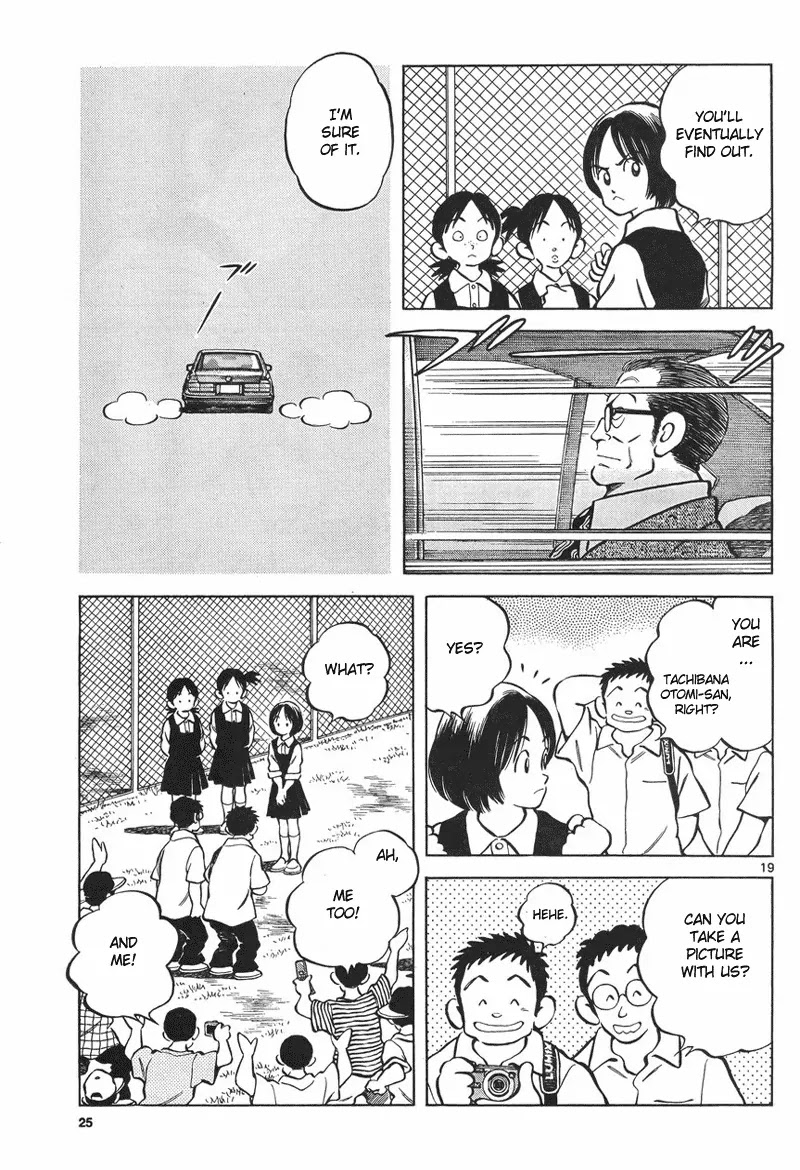 Mix Chapter 5 page 18 - Chapter 5